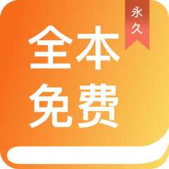 真人龙虎游戏APP官方下载